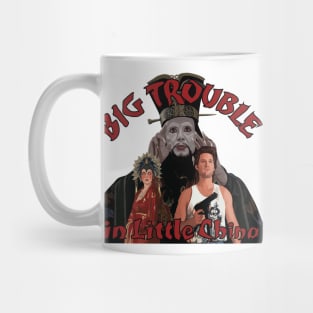 "Big Trouble" Mug